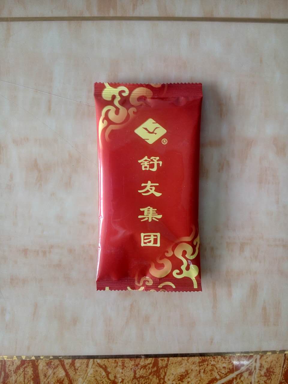 上海湿巾生产厂家。上海湿巾定制、广告湿巾定做