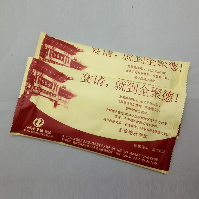 上海湿巾厂家，餐饮湿巾定做，广告湿巾定做